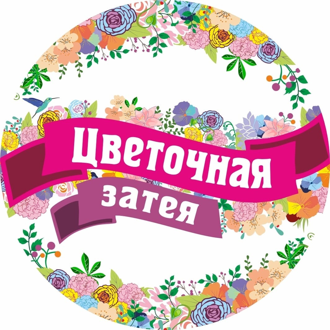 Аспен Онлайн
