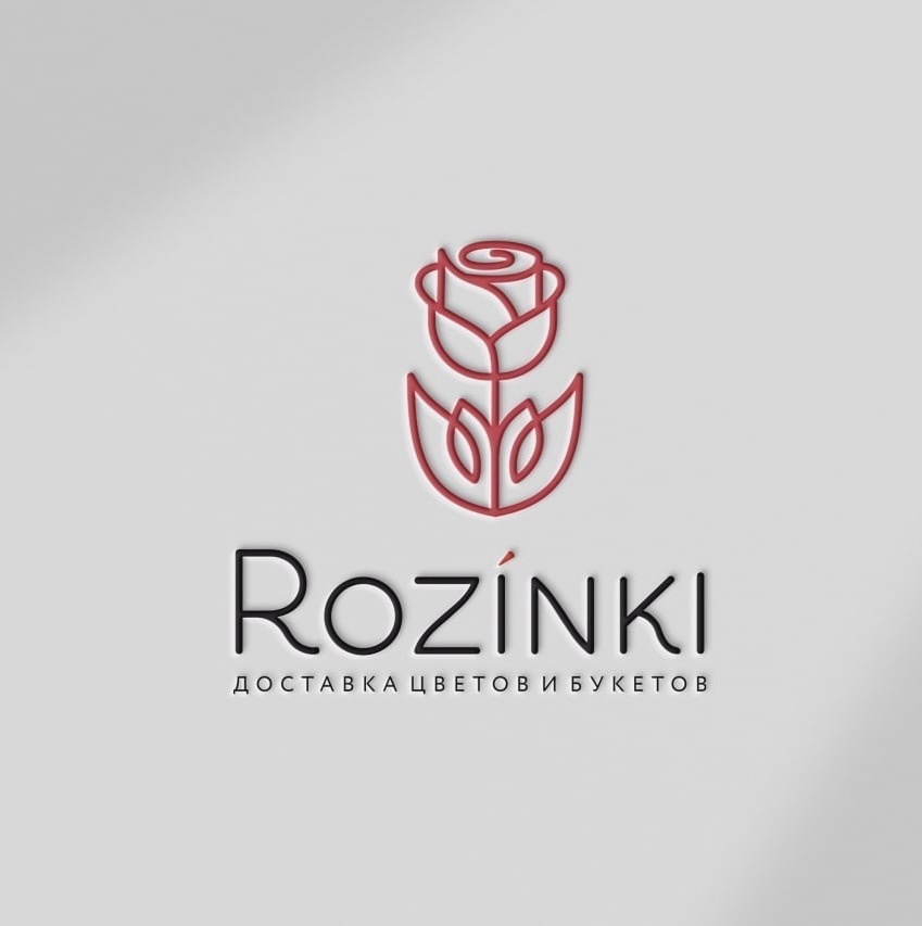 Аспен Онлайн